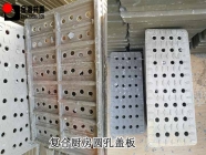 复合圆孔厨房用水沟篦子