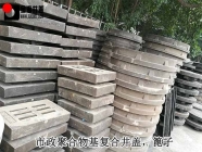 桂林市政复合井盖