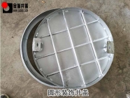 不锈钢装饰井盖