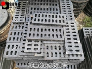 球墨铸铁井盖