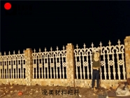 柳州围墙铁艺栏杆-钢锌栏杆四横杠