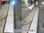 不锈钢线性排水沟篦子