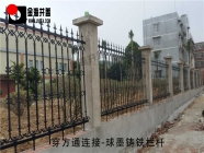 柳州围墙铁艺栏杆-穿方通球墨铸铁栏杆