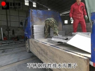 不锈钢线性排水沟篦子