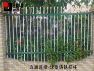 柳州围墙铁艺栏杆-螺丝链接铸铁栏杆