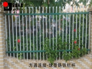 河池围墙铁艺栏杆-螺丝链接铸铁栏杆