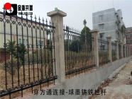 广西围墙铁艺栏杆-钢锌围墙栏杆两横杠